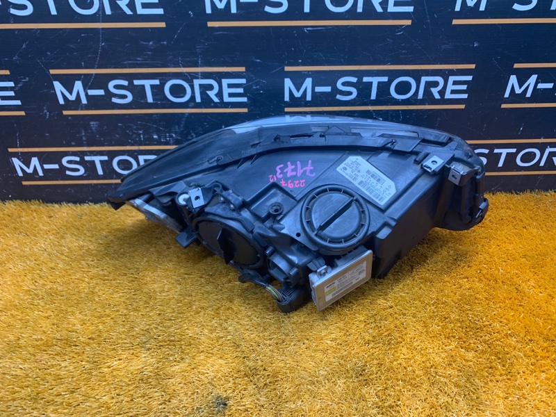 фара, 20000 рублей, Красноярск