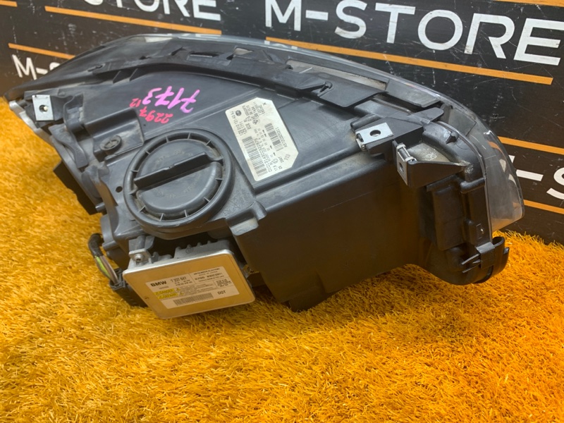 фара, 20000 рублей, Красноярск