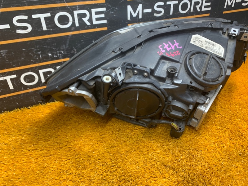 фара, 20000 рублей, Красноярск