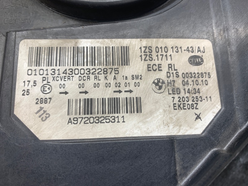 фара, 20000 рублей, Красноярск