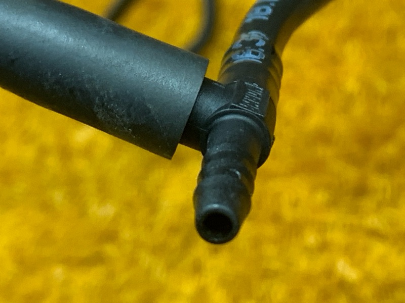 трубка вакуумная, 1640 рублей, Красноярск