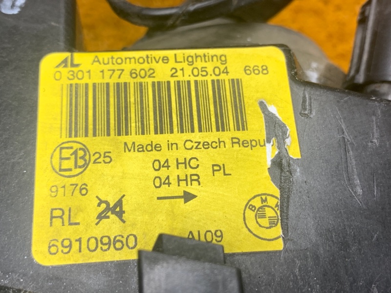 фара, 7000 рублей, Красноярск