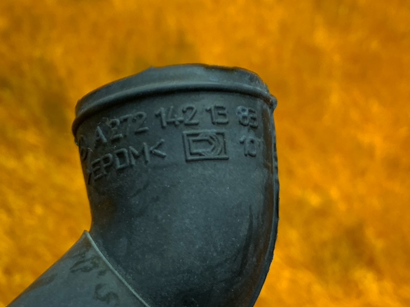 патрубок насоса продувки катализатора, 410 рублей, Красноярск