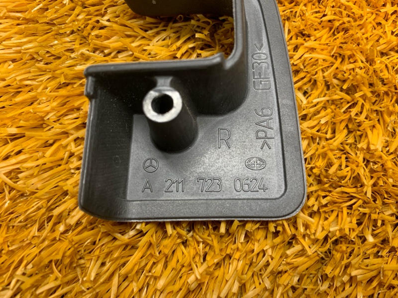 Накладка замка двери, 200 рублей, Красноярск