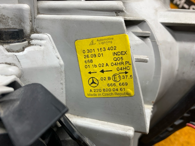 фара, 4000 рублей, Красноярск