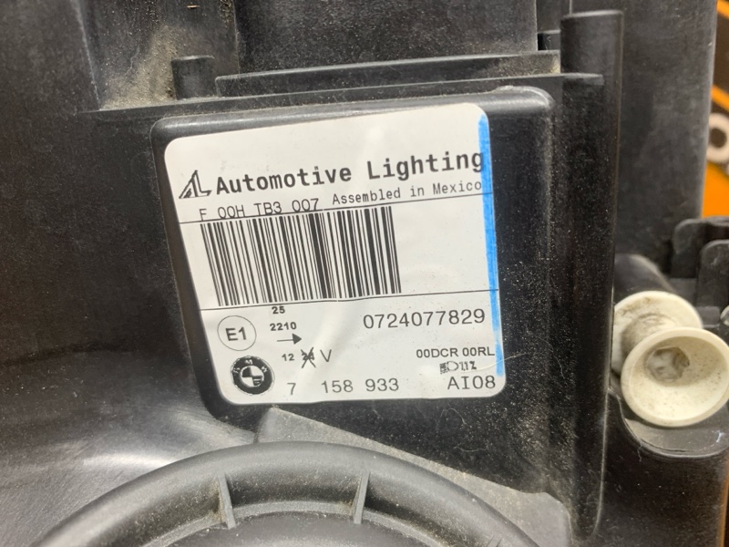 фара, 17000 рублей, Красноярск