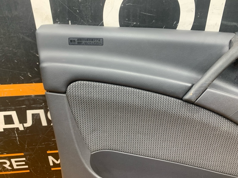 обшивка двери, 3410 рублей, Красноярск