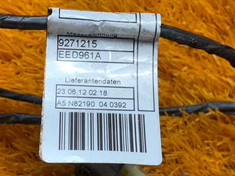 Проводка парктроника, 2120 рублей, Красноярск