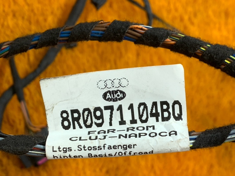 Проводка парктроника, 2810 рублей, Красноярск