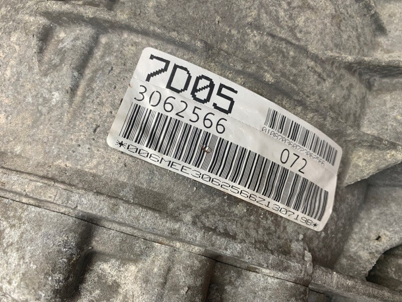 АКПП, 86710 рублей, Красноярск