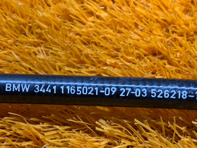 трос ручника, 510 рублей, Красноярск