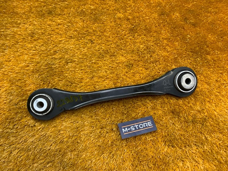 Рычаг подвески верхний, 700 рублей, Красноярск