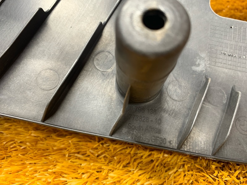 Защита днища кузова, 700 рублей, Красноярск