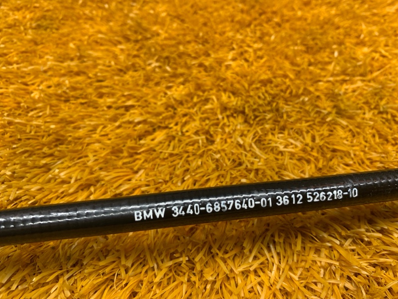 трос ручника, 500 рублей, Красноярск