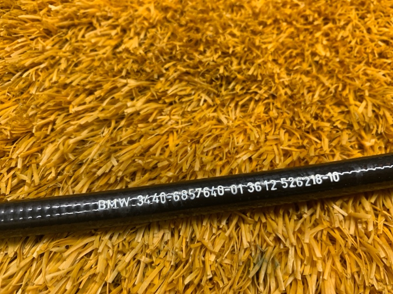 трос ручника, 500 рублей, Красноярск