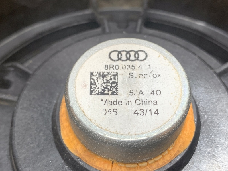 Динамик, 950 рублей, Красноярск