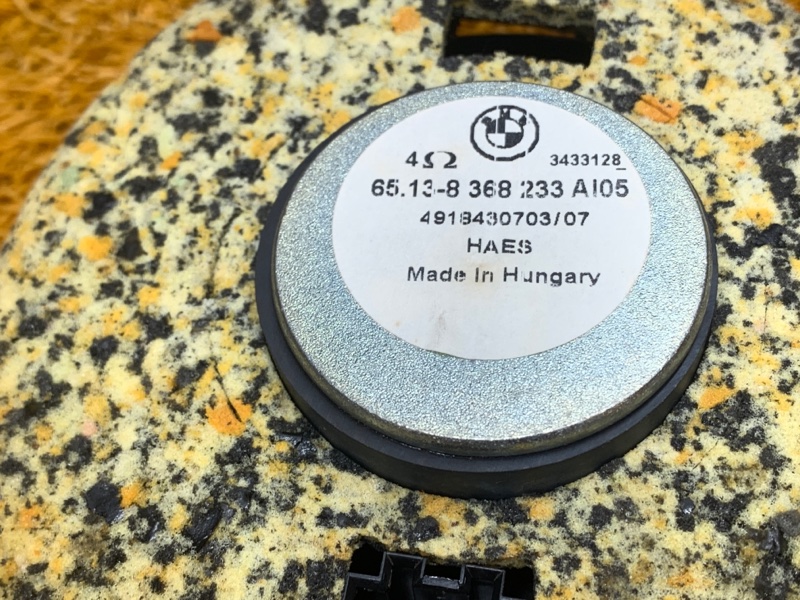 Динамик, 1480 рублей, Красноярск