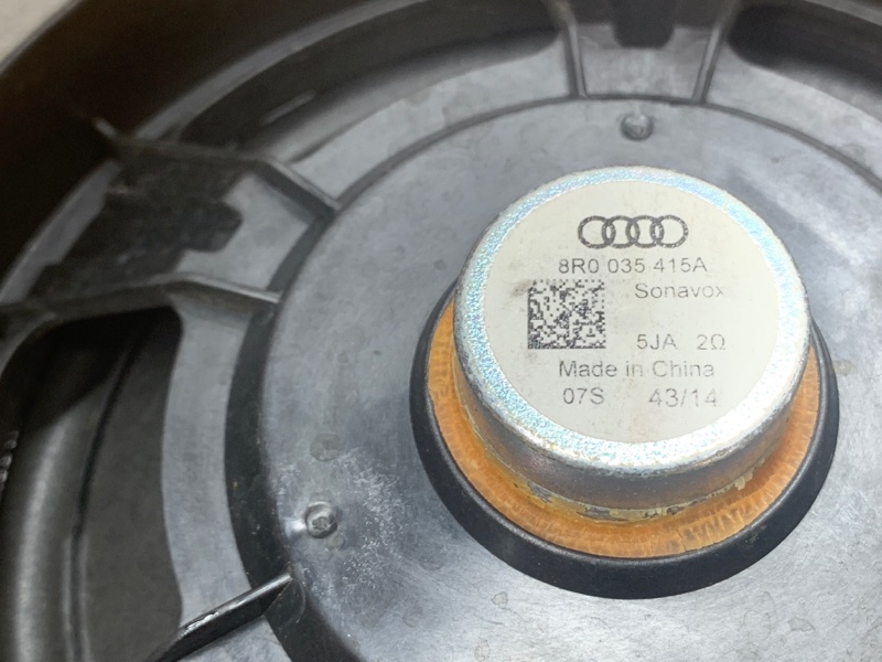 Динамик, 2000 рублей, Красноярск