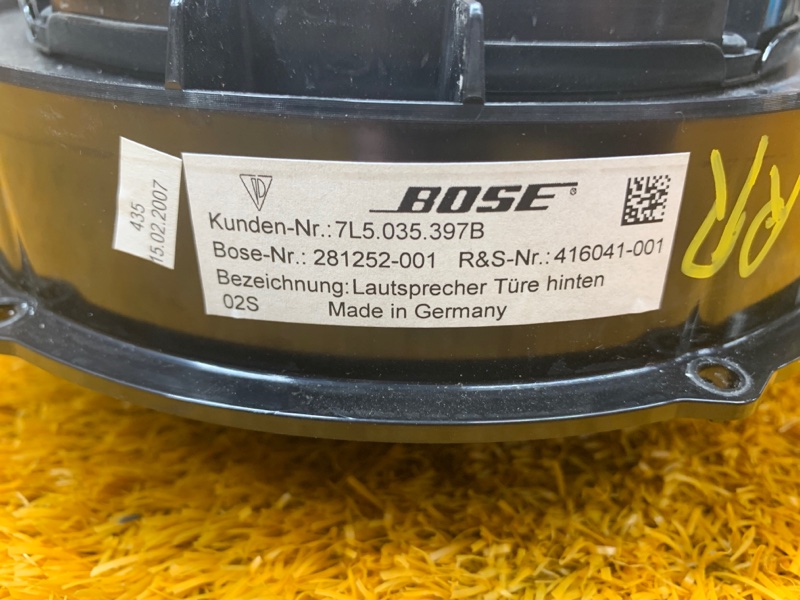 Динамик, 4900 рублей, Красноярск