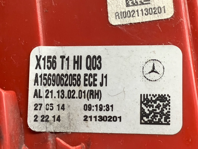 Фонарь задний, 23030 рублей, Красноярск