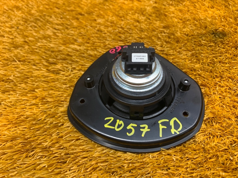 Динамик, 1640 рублей, Красноярск