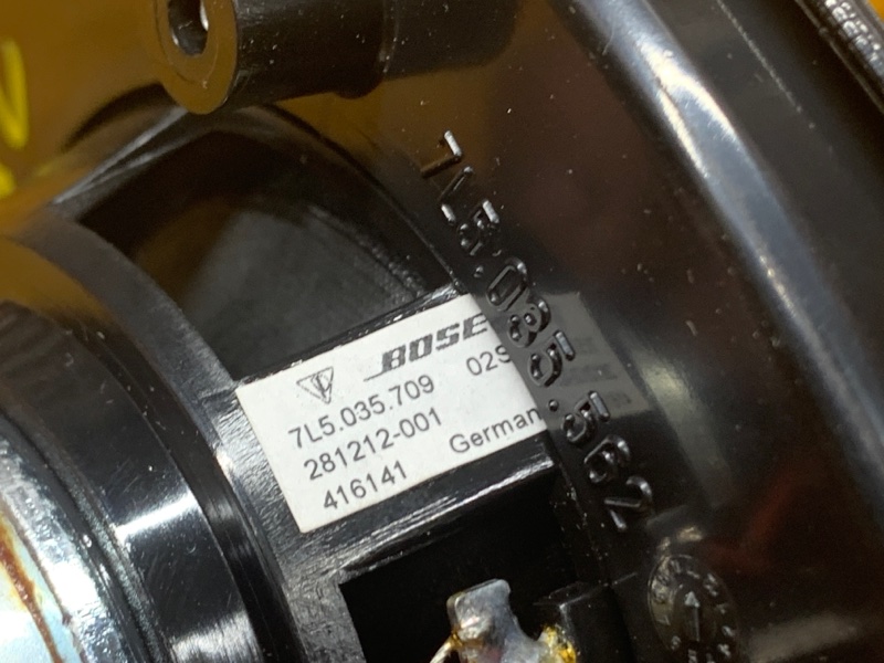 Динамик, 1640 рублей, Красноярск