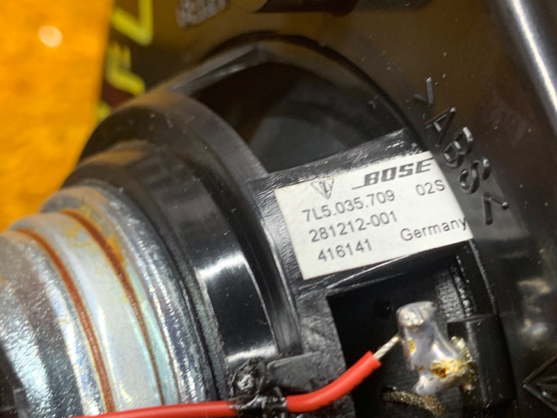 Динамик, 1640 рублей, Красноярск