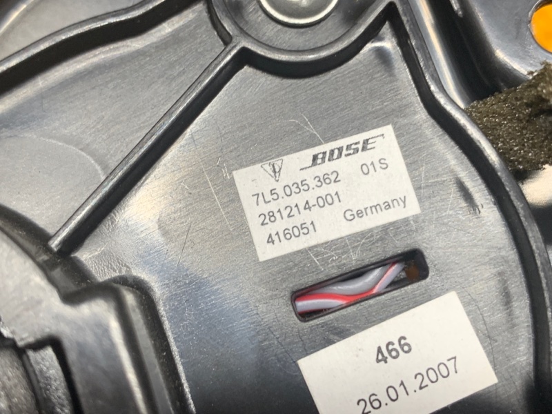 Динамик, 1640 рублей, Красноярск