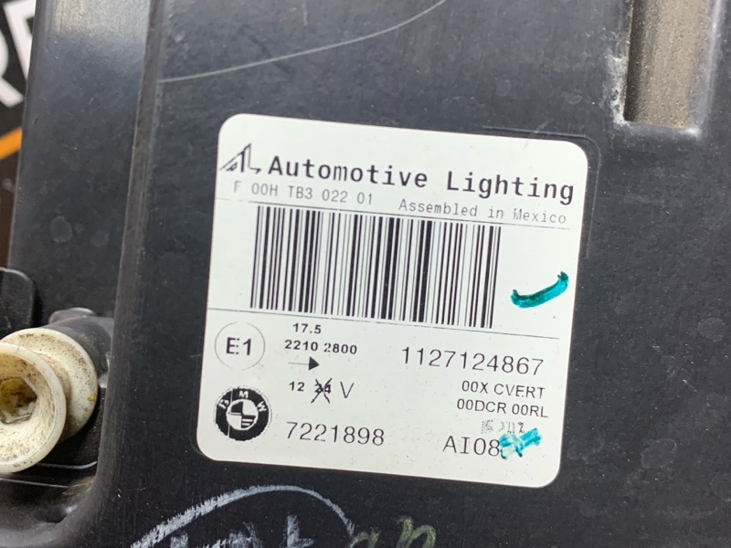 фара, 22000 рублей, Красноярск