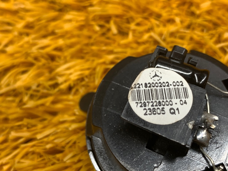 Динамик, 600 рублей, Красноярск