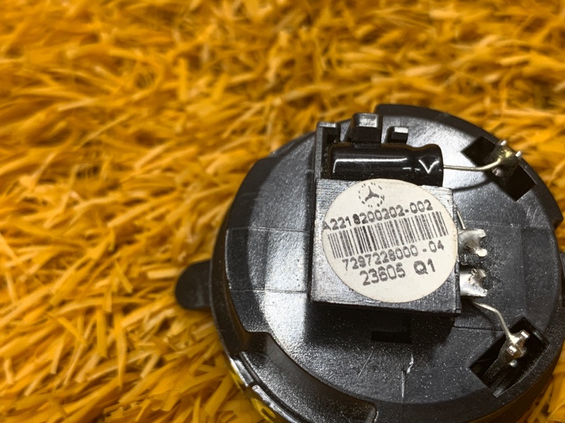 Динамик, 600 рублей, Красноярск