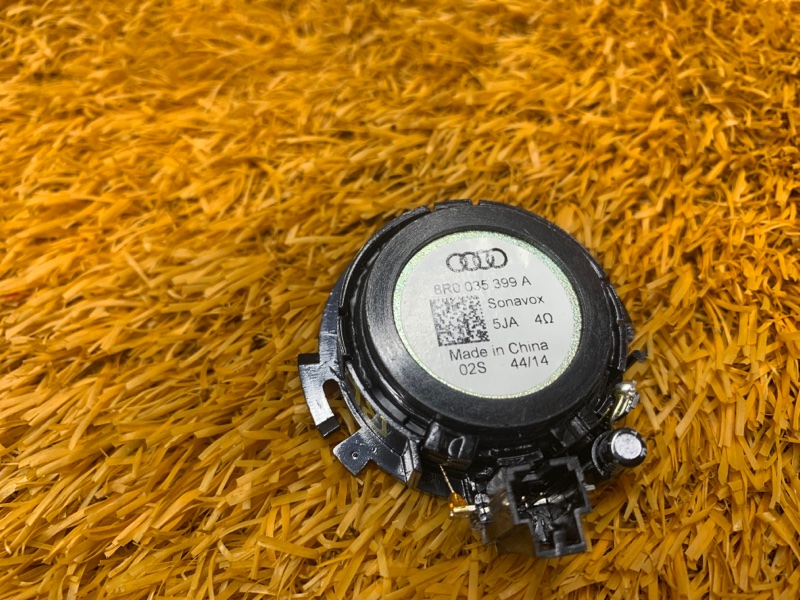 Динамик, 600 рублей, Красноярск