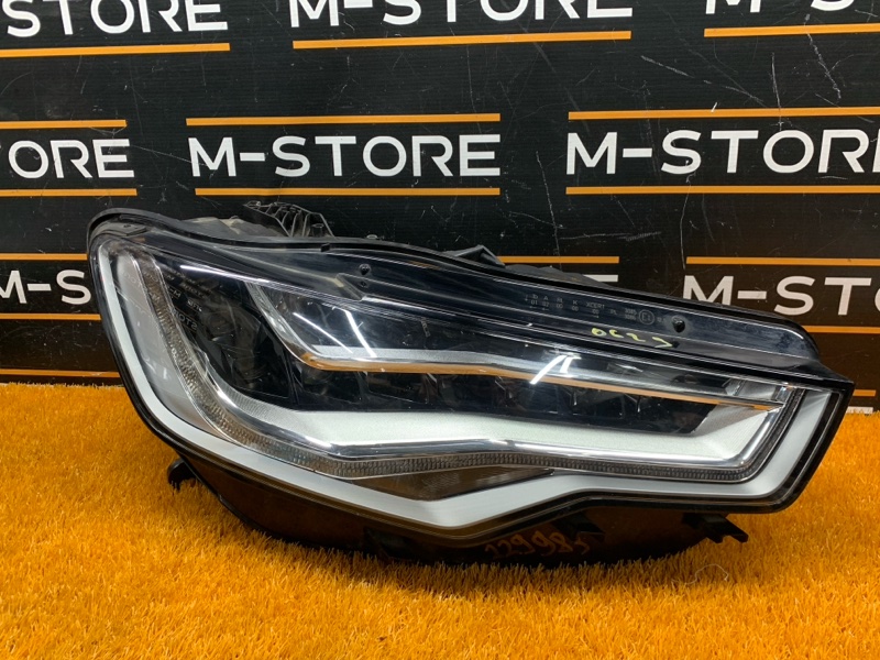 фара, 20000 рублей, Красноярск