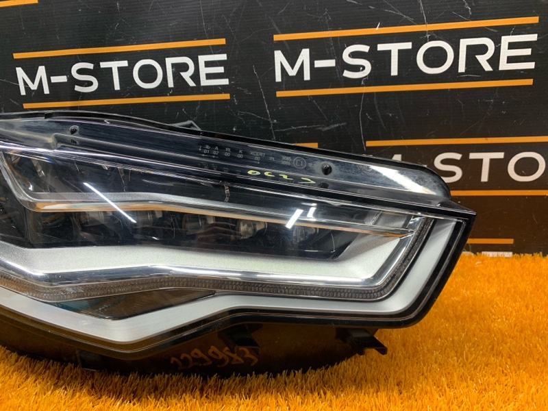 фара, 20000 рублей, Красноярск