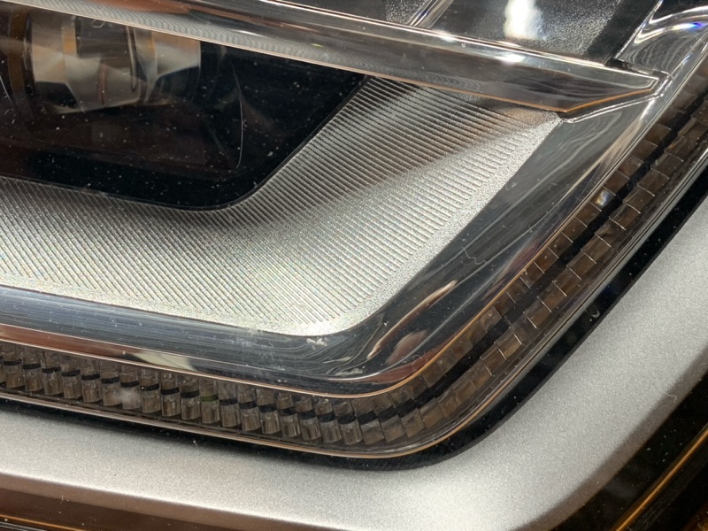 фара, 20000 рублей, Красноярск