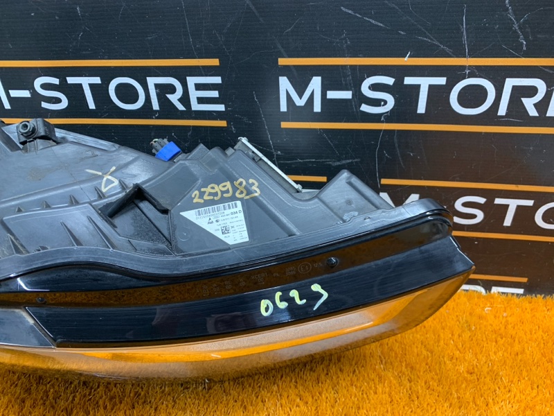 фара, 20000 рублей, Красноярск