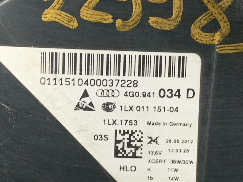 фара, 20000 рублей, Красноярск