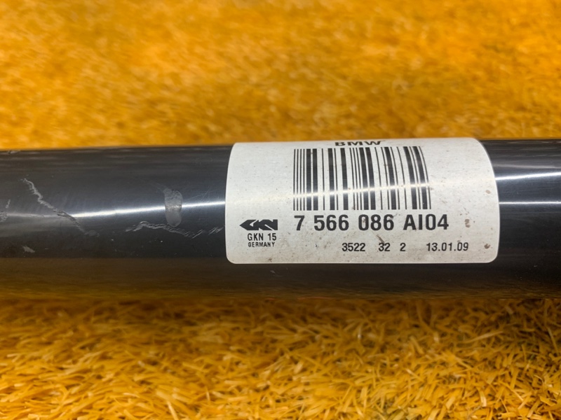 привод, 4500 рублей, Красноярск