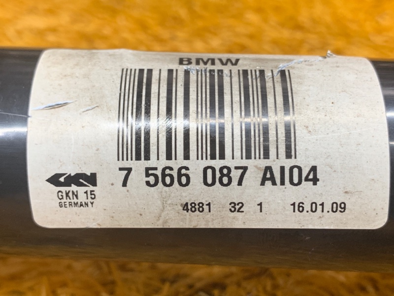 привод, 4500 рублей, Красноярск