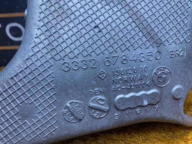 Рычаг подвески нижний, 1430 рублей, Красноярск