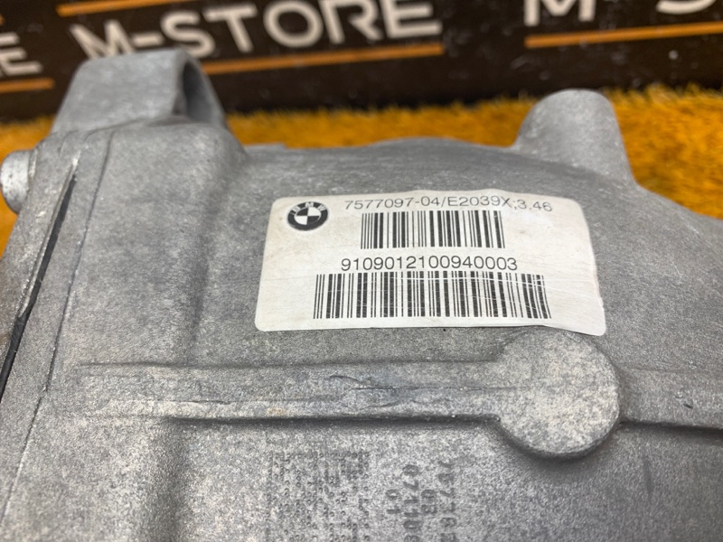 редуктор, 16150 рублей, Красноярск