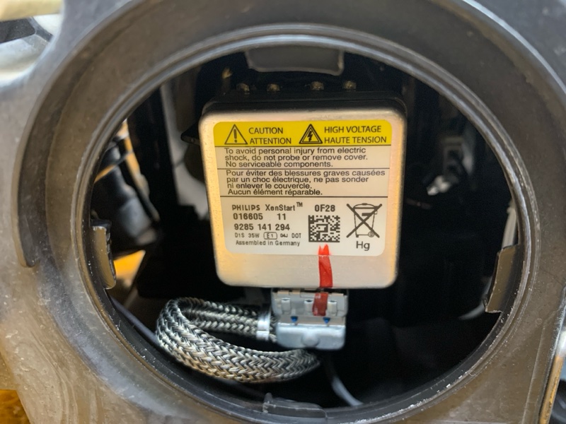 фара, 20000 рублей, Красноярск