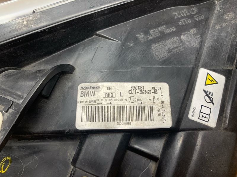 фара, 20000 рублей, Красноярск