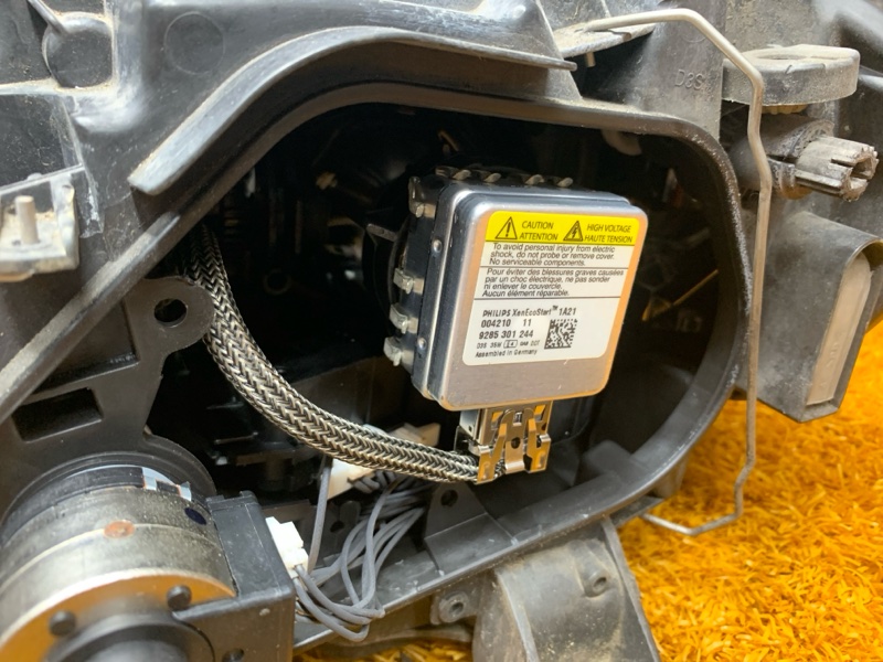 фара, 15000 рублей, Красноярск