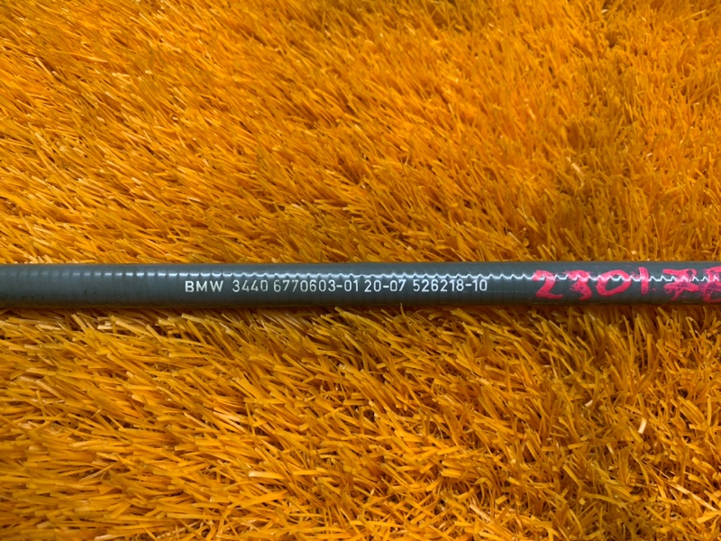 трос ручника, 420 рублей, Красноярск