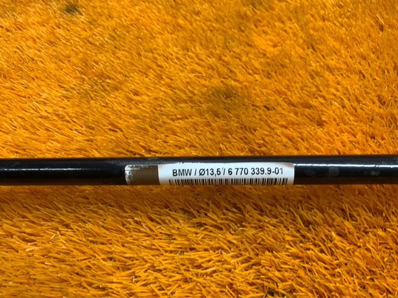 стабилизатор, 960 рублей, Красноярск