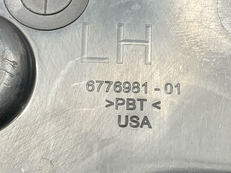 Защита днища кузова, 260 рублей, Красноярск