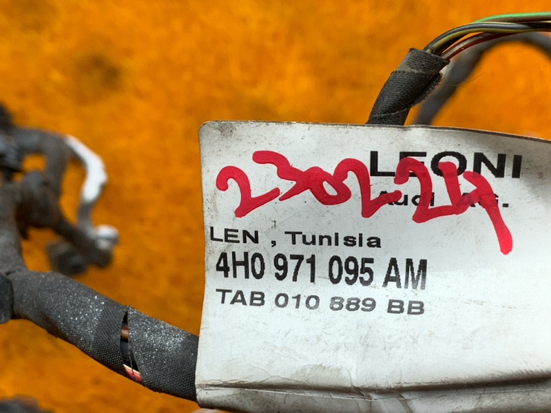 Проводка парктроника, 5500 рублей, Красноярск