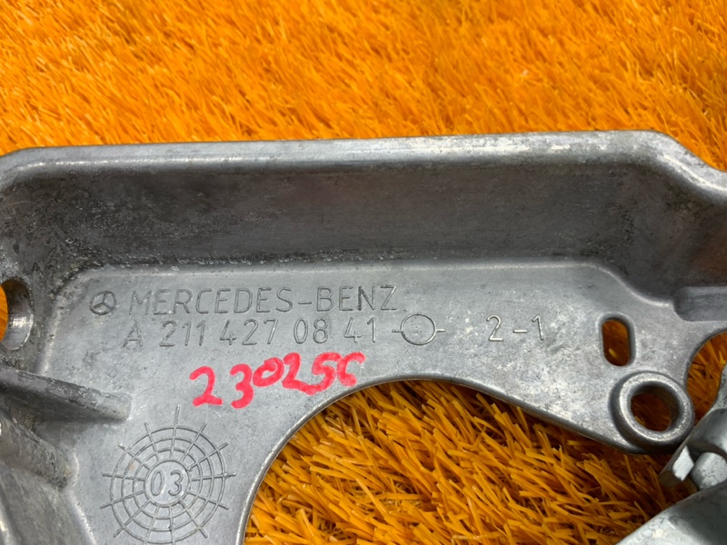 Механизм стояночного тормоза, 300 рублей, Красноярск