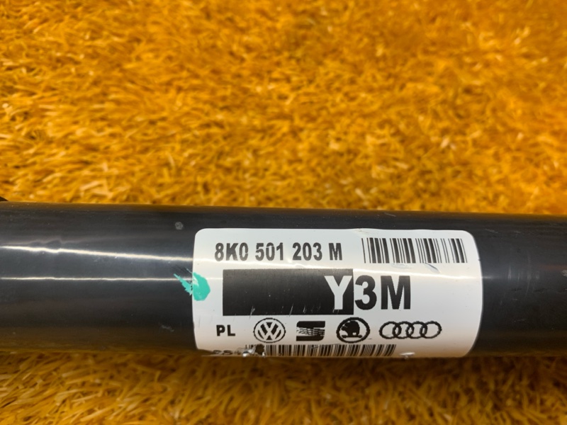 привод, 2560 рублей, Красноярск